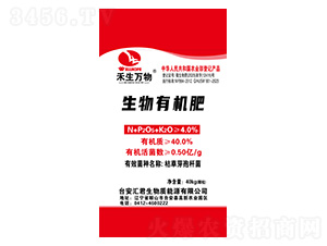 �����ЙC(j��)��40kg-�����f(w��n)��-�R����