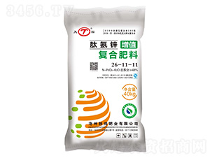 �İ��\��ֵ�ͺϷ���26-11-11-��@-�ٵ÷ʘI(y��)