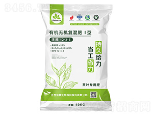 ���~�����ЙC�o�C��(f��)��ʢ���12-3-5-�Z�v-��Ұ