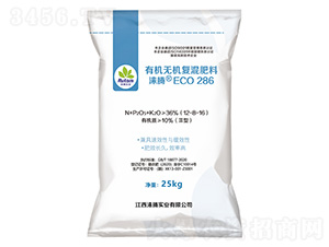 �ЙC�o�C��(f��)�����12-8-16-�Z�vECO286-��Ұ