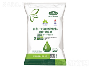 �ЙC-�o�C��(f��)�����8-4-26(����)-������|��-��Ұ