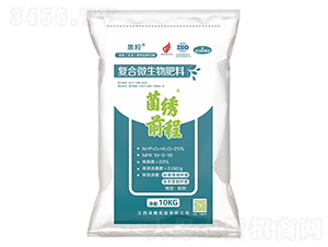 ��(f��)��΢�������10-5-10-���Cǰ��-����-��Ұ