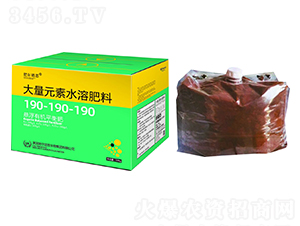 懸浮有機(jī)平衡肥190-190-190-肥爾譜思-寶瑞豐