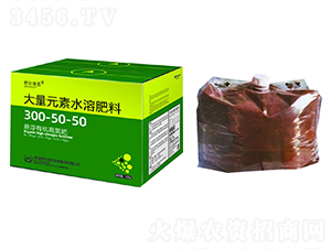 �Ҹ��ЙC(j��)�ߵ���300-50-50-�ʠ��V˼-�����S