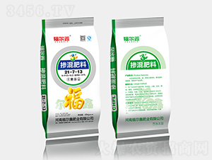 �������21-7-13-������