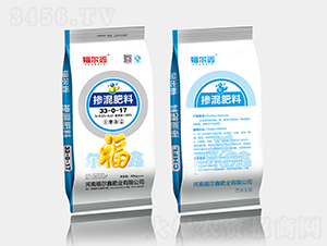 �������33-0-17-������