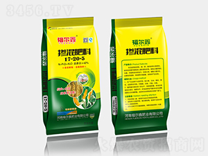 �������17-20-5-������