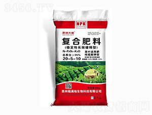 茶葉配方硫酸鉀型復(fù)合肥料20-5-10-施肽酶-施泰美肥業(yè)