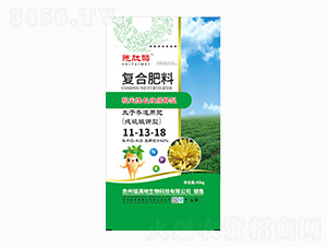 太子參適用硫酸鉀型復(fù)合肥料11-13-18-施肽酶-施泰美肥業(yè)