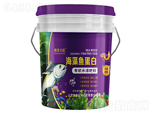 海藻魚蛋白有機(jī)水溶肥料-根多力旺-中農(nóng)眾邦