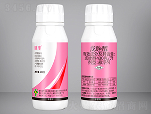 430��������-���S-��ϲ