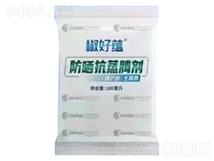 �������v��-�����N(y��n)-���N(y��n)�r(n��ng)�I(y��)