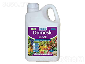 5L轉(zhuǎn)色多糖維生素-蘇布果-達(dá)美史克