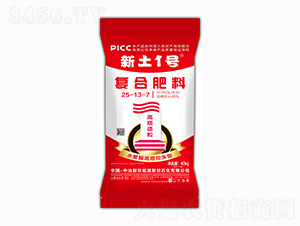 ˮ��Ĥ������ʧ�͏�(f��)�Ϸ���25-13-7-����1̖(h��o)-����ʯ��