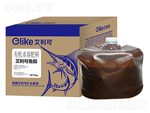 有機(jī)水溶肥料-艾利可魚脂-冠道農(nóng)業(yè)