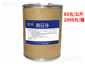 �g����̦������r�I(y��)