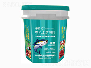 �ЙC(j��)ˮ�ܷ���-ǧ�Z�R-��˹�r(n��ng)