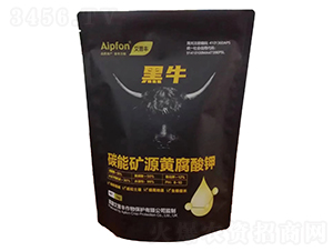 碳能礦源黃腐酸鉀-黑牛-艾普豐