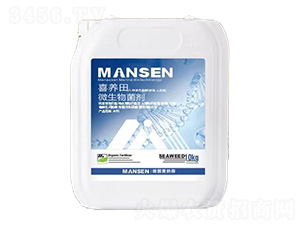微生物菌劑-喜養(yǎng)田-麥納森