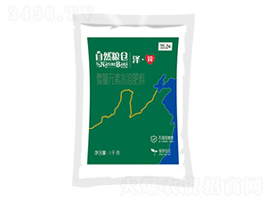 ΢��Ԫ��ˮ�ܷ�-��Ȼ�Z�}���ɡ��\-�¼s�r(n��ng)��