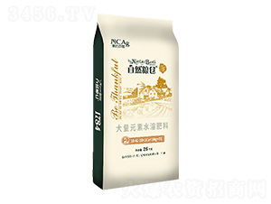 大量元素水溶肥-自然糧倉·1784花&根-新約農(nóng)服