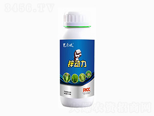 微量元素水溶肥料-鋅動力-巴夫特生物