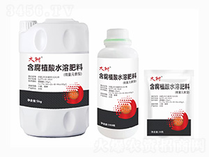 微量元素型含腐植酸水溶肥料-大樹(shù)-巴夫特生物