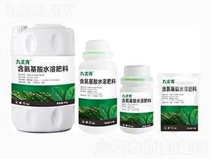 含氨基酸水溶肥料-九丈青-巴夫特生物