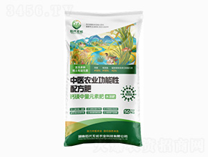 ���t(y��)�r(n��ng)�I(y��)�������䷽��-����o(w��)�n