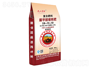 脲甲醛緩釋復合肥料28-13-10-天山豐耘