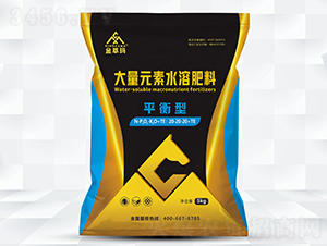 平衡型大量元素水溶肥料-金萃瑪