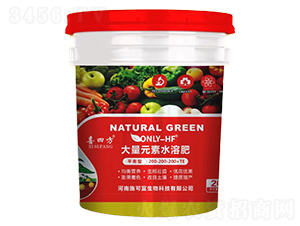 平衡型大量元素水溶肥200-200-200+TE-喜四方-施可富
