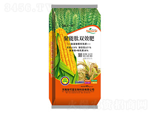 聚能肽雙效肥-施可富