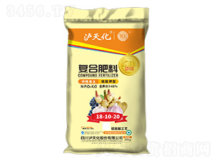 復(fù)合肥料18-10-20-工農(nóng)-瀘天化