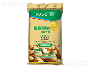 馬鈴薯適用復(fù)合肥料12-19-16-工農(nóng)-瀘天化