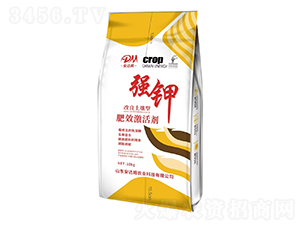 強鉀肥效激活劑-安達姆-北愛爾