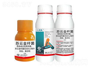 8000IU/΢���K�ƽ�U��-�t�f(w��n)��-�l(xi��ng)�弾�L(f��ng)-���˹����r(n��ng)��