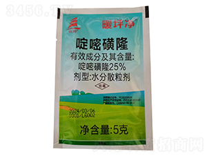 25%��׻�¡-ůƺ��-����