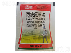 50%��Ȳ���ݰ�2g-����