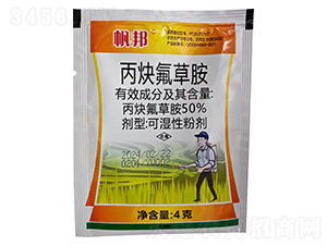 50%丙炔氟草胺4g-帆邦