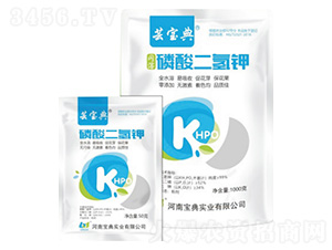 磷酸二氫鉀-蕓寶典-寶典實業(yè)