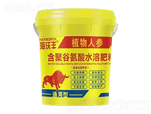 ͨ���ͺ��۹Ȱ���ˮ�ܷʣ��~���נI�B(y��ng)Һ��-�����S-�����_(d��)����