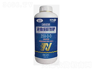 �۹Ȱ�����Һ�w��ጵ���350-0-0-�����S-�����_(d��)����