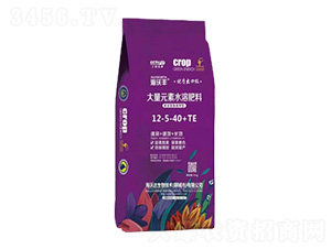 聚谷氨酸高鉀型大量元素水溶肥12-5-40+TE-海沃豐-海沃達生物