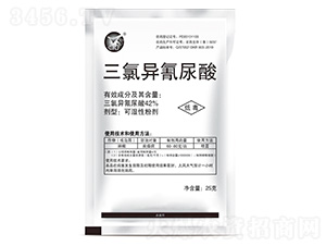 42%���Ȯ�������ɝ��Էۄ�-��ʥ-���r(n��ng)��