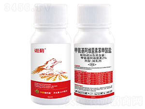 2%�װ������S���ر������}΢�鄩-�N�E-���r(n��ng)��