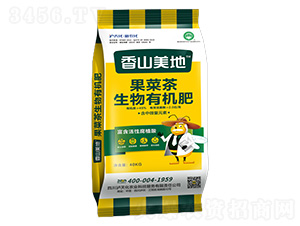 ���˲������ЙC(j��)��-��ɽ����-�ź�