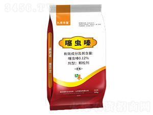 0.12%���x�-�ź��S��-�ź�