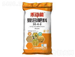 ��(f��)�Ϸ���30-4-0-�̄���-�ź�