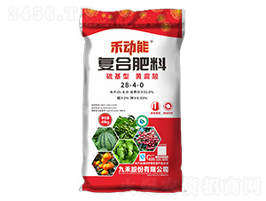 ��(f��)�Ϸ���28-4-0-�̄���-�ź�